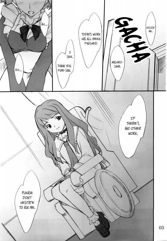 (SC29) [P.Forest (Hozumi Takashi)] Fumi-san to Iroiro... (Mai-HiME) [English] [EHCOVE]_01