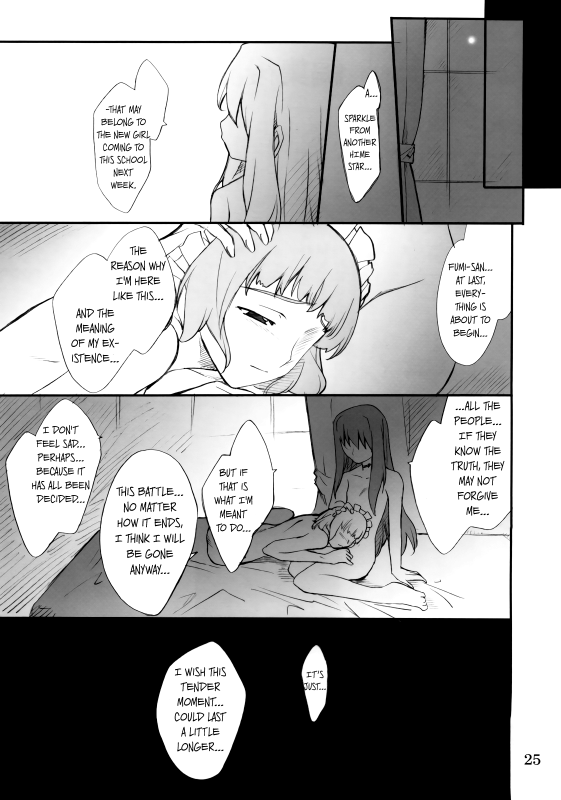 (SC29) [P.Forest (Hozumi Takashi)] Fumi-san to Iroiro... (Mai-HiME) [English] [EHCOVE]_23