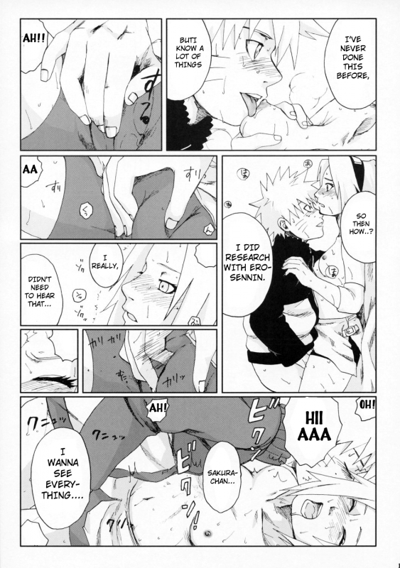 (SC29) [PETS (rin, kuro, may)] Nisemono (Naruto) [English]_17