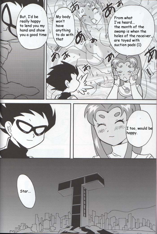 (SC30) [Bumsign (Hatoya Kobayashi)] TITANS Case File (Teen Titans) [English] [Comic Sans]_03