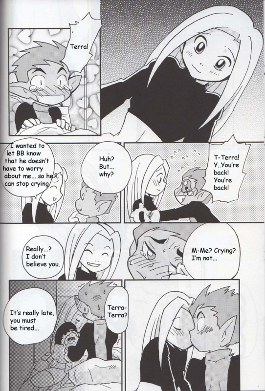 (SC30) [Bumsign (Hatoya Kobayashi)] TITANS Case File (Teen Titans) [English] [Comic Sans]_12