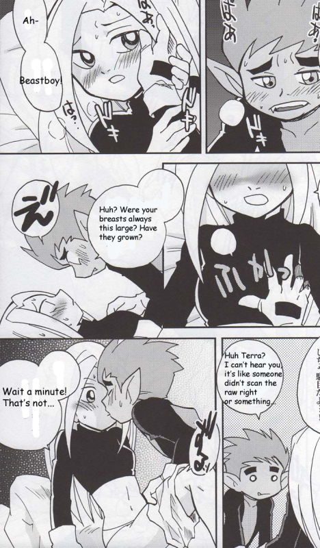 (SC30) [Bumsign (Hatoya Kobayashi)] TITANS Case File (Teen Titans) [English] [Comic Sans]_13