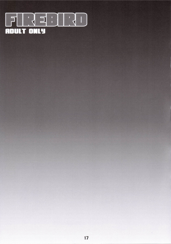 (SC30) [Digital Accel Works (Inazuma.)] Firebird (Soulcalibur) [English] [Coff666]_15