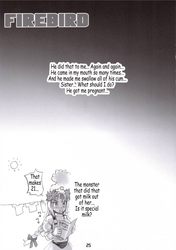 (SC30) [Digital Accel Works (Inazuma.)] Firebird (Soulcalibur) [English] [Coff666]_23