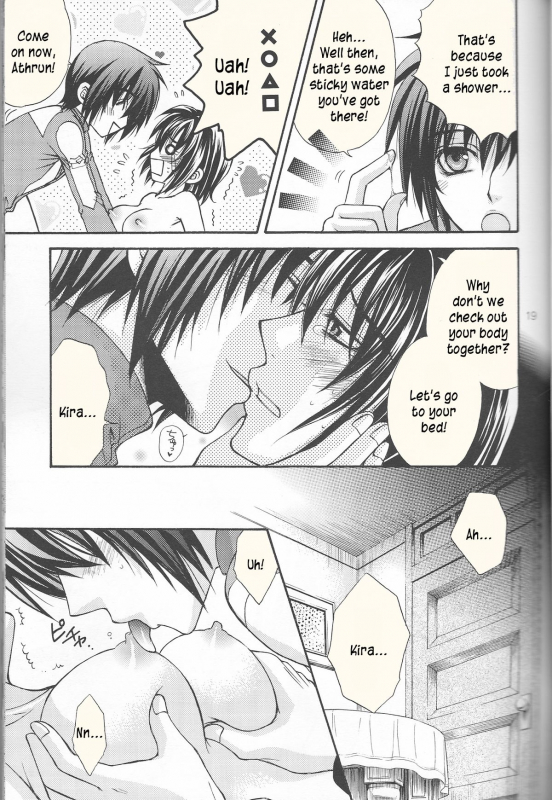 (SC30) [Kodomokeibitai (Eiki Eiki)] Ura Athrun. ~Athrun ga Onna n_18