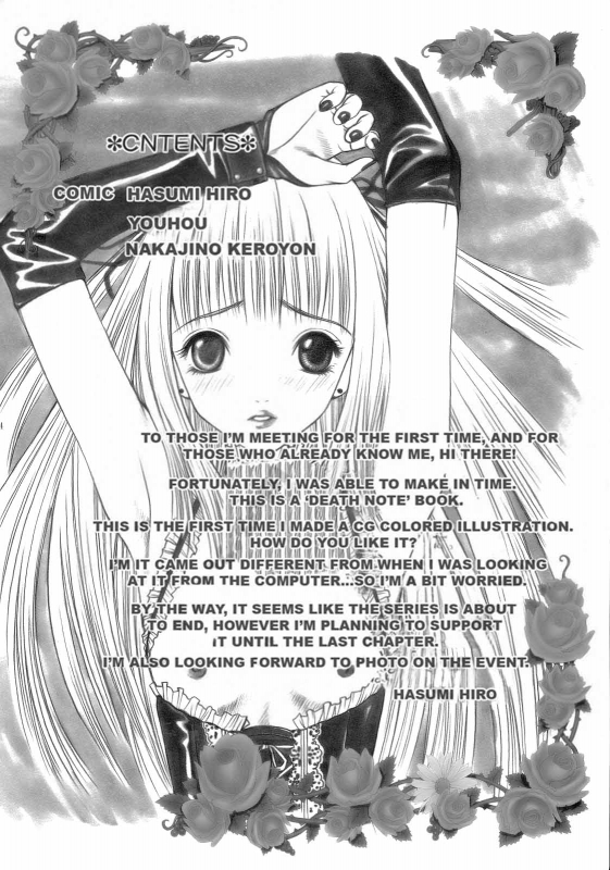 (SC31) [Bone★chinA (Chuuni no Keroyon, Hasumi Hiro)] MISA NOTE (Death Note) [English] {doujin-moe.com}_02