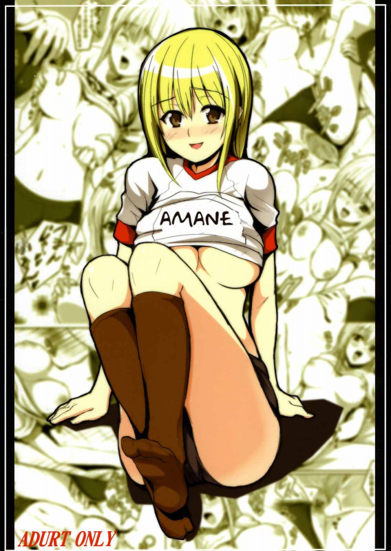 (SC31) [Bone★chinA (Chuuni no Keroyon, Hasumi Hiro)] MISA NOTE (Death Note) [English] {doujin-moe.com}_49