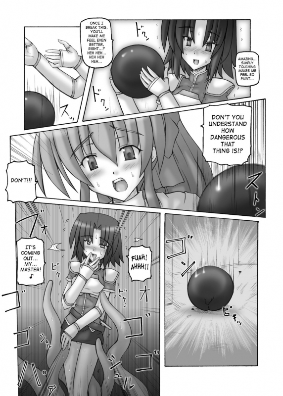(SC31) [Crooked Navel (Sanada Kuro)] Dark Princess [English] [Digital]_05