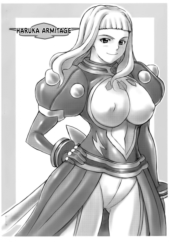 (SC31) [DIOGENES CLUB (Haikawa Hemlen)] Otome no Hon Junbigou 2  Otome Book Pre_2