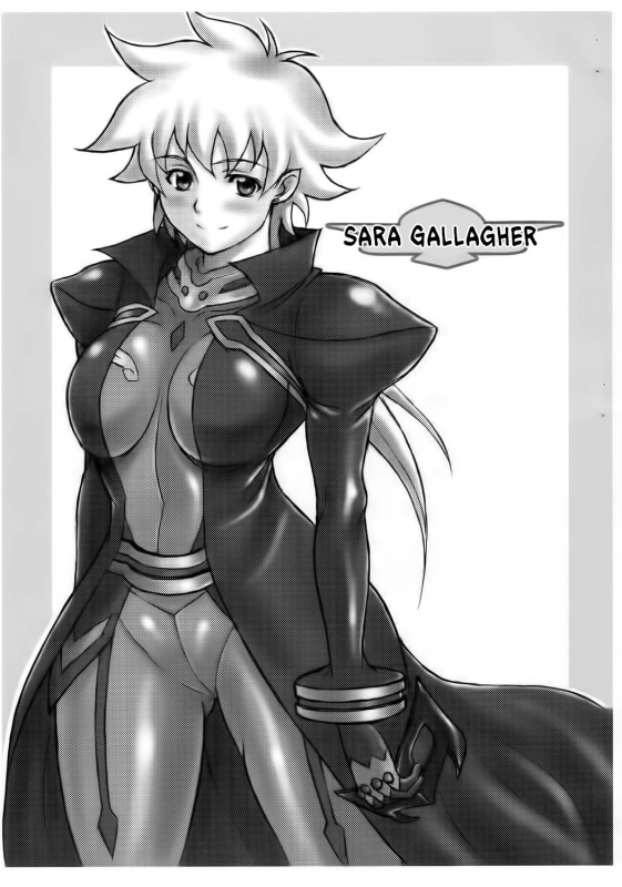 (SC31) [DIOGENES CLUB (Haikawa Hemlen)] Otome no Hon Junbigou 2  Otome Book Pre_3