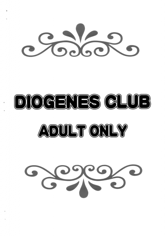 (SC31) [DIOGENES CLUB (Haikawa Hemlen)] Otome no Hon Junbigou 2  Otome Book Pre_7