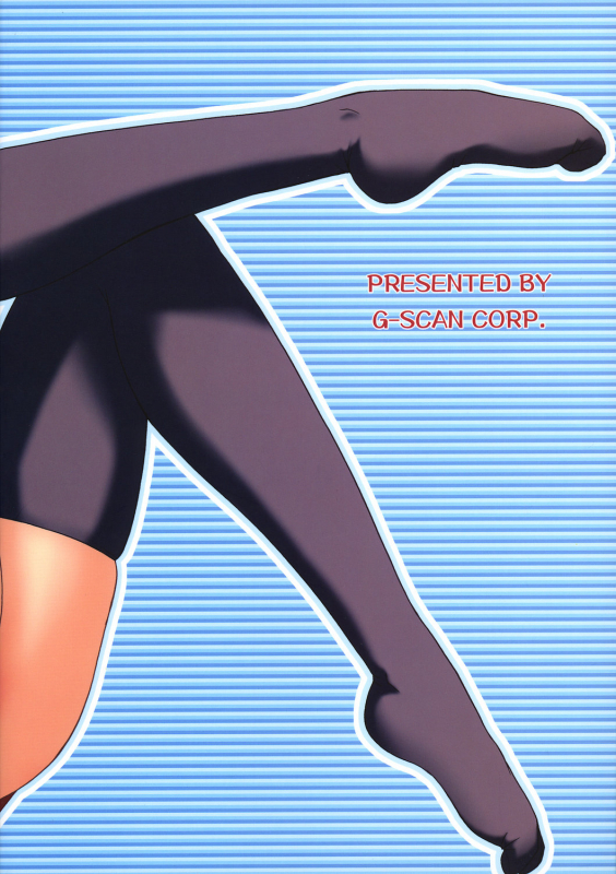 (SC31) [G-SCAN CORP. (Satou Chagashi)] Sa-ryan to Issho (ToHeart2) [English] [One Of A Kind Production_25