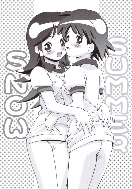 (SC31) [Gambler Club (Kousaka Jun)] Natsu Yuki - Summer Snow (Keroro Gunsou) [English] [SaHa]_02