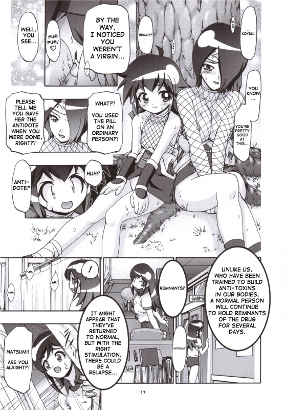 (SC31) [Gambler Club (Kousaka Jun)] Natsu Yuki - Summer Snow (Keroro Gunsou) [English] [SaHa]_15