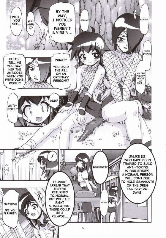 (SC31) [Gambler Club (Kousaka Jun)] Natsu Yuki - Summer Snow (Keroro Gunsou) [English] [SaHa] [Decen_15