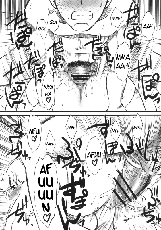 (SC31) [Hi-PER PINCH (clover)] Yukariko Kikuko 17 (Mai-Otome) [English]_26