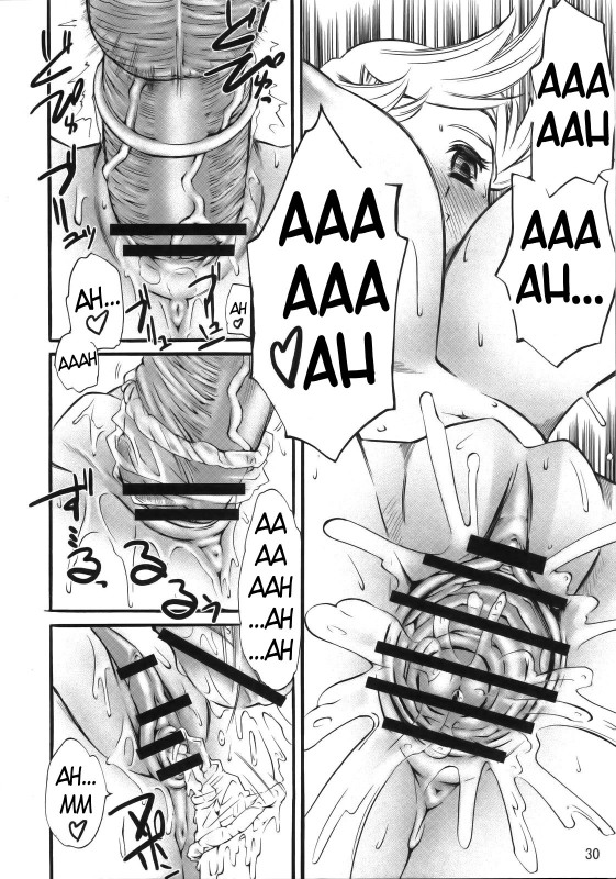 (SC31) [Hi-PER PINCH (clover)] Yukariko Kikuko 17 (Mai-Otome) [English]_28