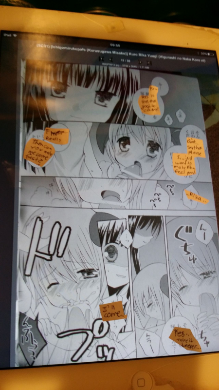 (SC31) [Ichigomirukupafe (Kurusugawa Misako)] Kuro Rika Yuugi (Higurashi no Naku Koro ni) [Eng_10