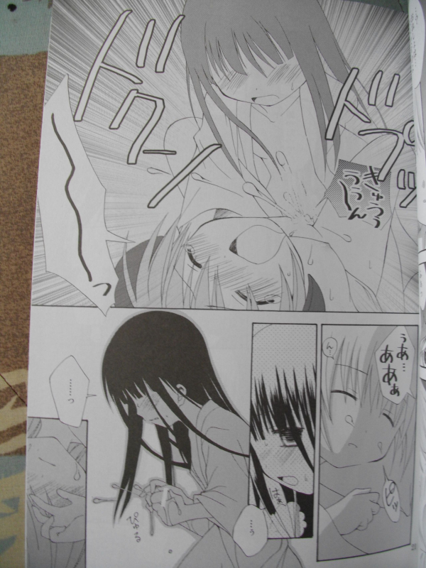 (SC31) [Ichigomirukupafe (Kurusugawa Misako)] Kuro Rika Yuugi (Higurashi no Naku Koro ni) [Eng_19