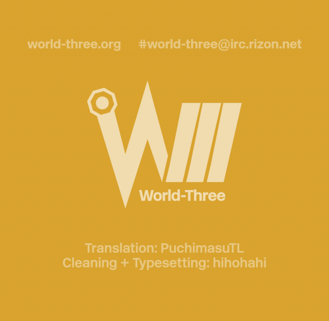 (SC31) [KONOHA (Kazuha)] Ana hori musume no…ANAL SEX TRAINING (THE iDOLM@STER) [English] [WWW]_12