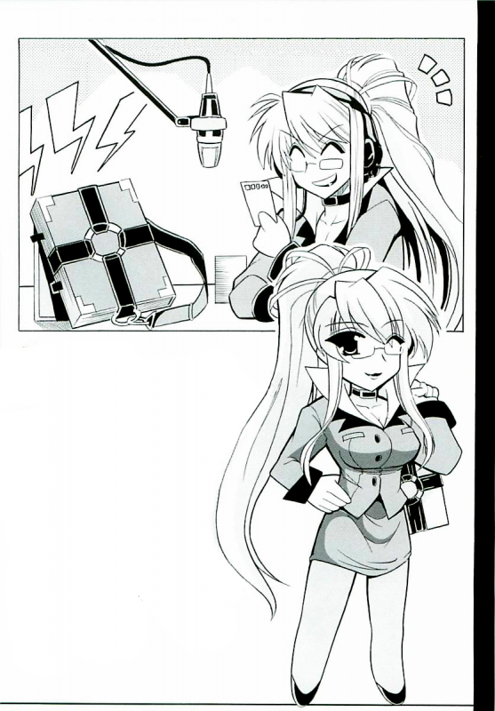 (SC31) [Leaz Koubou (Oujano Kaze)] -ZAN- (Shakugan no Shana) [English] [sensualaoi]_10