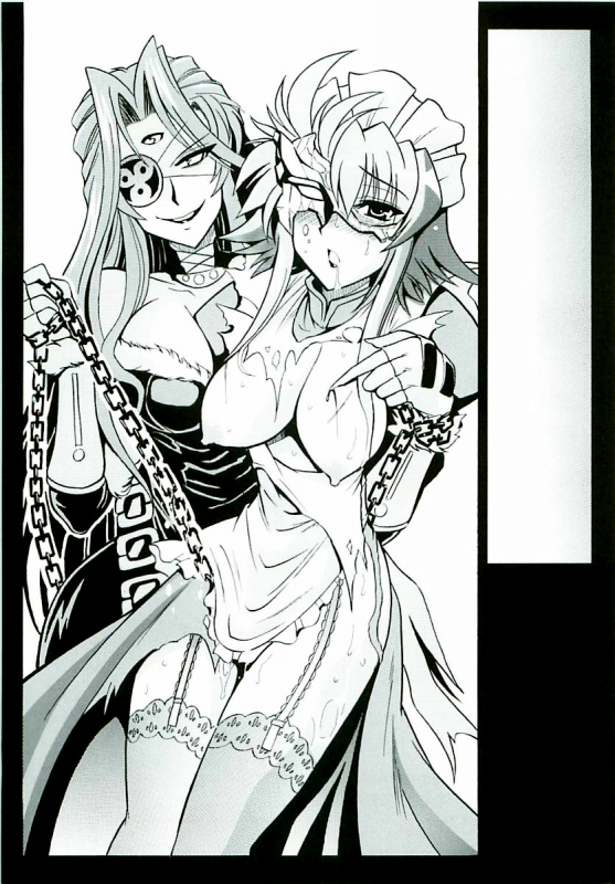 (SC31) [Leaz Koubou (Oujano Kaze)] -ZAN- (Shakugan no Shana) [English] [sensualaoi]_14