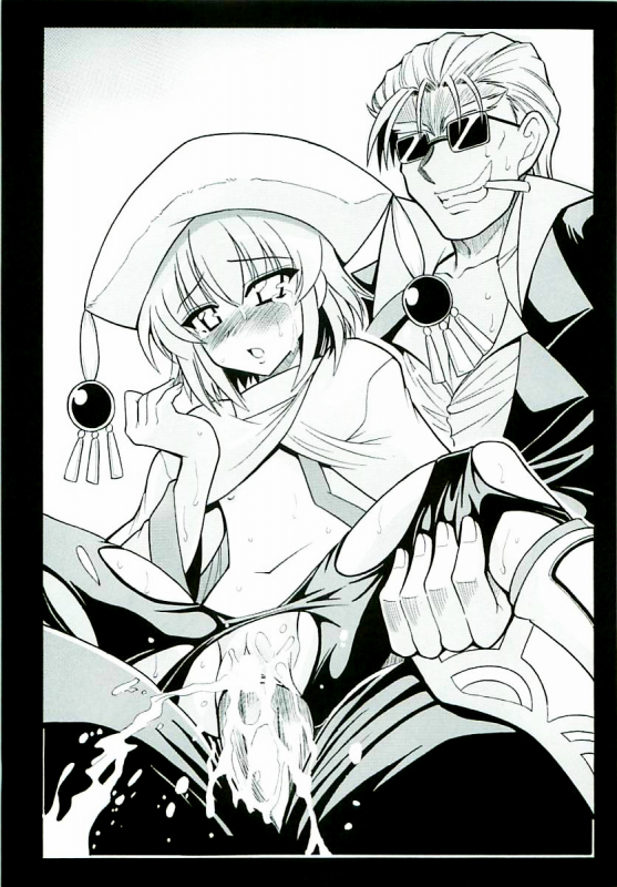 (SC31) [Leaz Koubou (Oujano Kaze)] -ZAN- (Shakugan no Shana) [English] [sensualaoi]_17