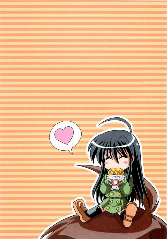 (SC31) [Leaz Koubou (Oujano Kaze)] -ZAN- (Shakugan no Shana) [English] [sensualaoi]_22