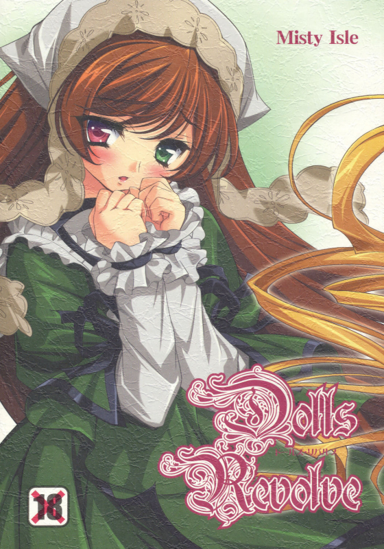 (SC31) [Misty Isle (Sorimura Youji)] Dolls Revolve (Rozen Maiden) [English]_00