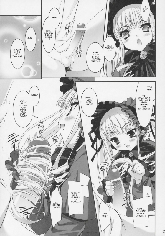 (SC31) [Misty Isle (Sorimura Youji)] Dolls Revolve (Rozen Maiden) [English]_25