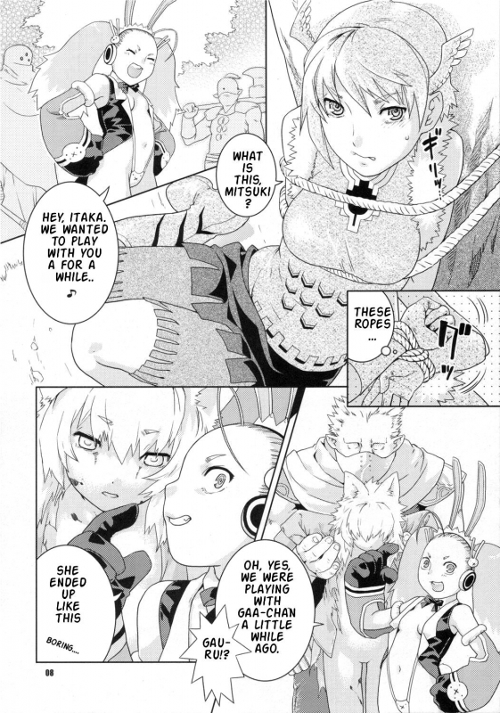 (SC31) [Nekomataya (Nekomata Naomi)] Taka no Tsume (Natsu no Kumo) [English] {Doujin-Moe.us}_05
