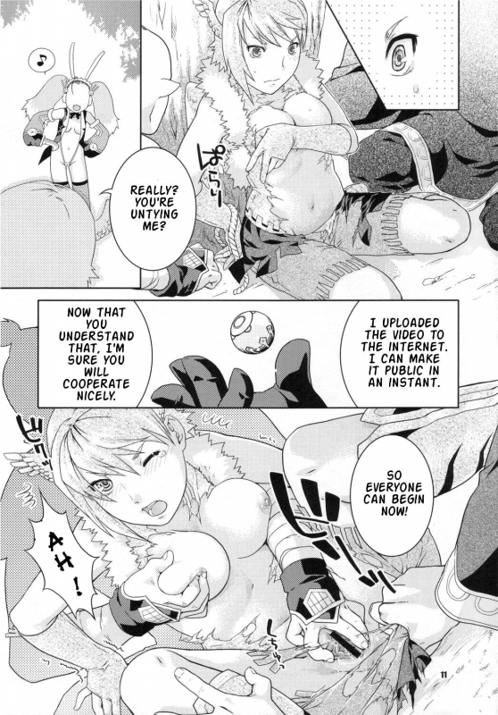 (SC31) [Nekomataya (Nekomata Naomi)] Taka no Tsume (Natsu no Kumo) [English] {Doujin-Moe.us}_08