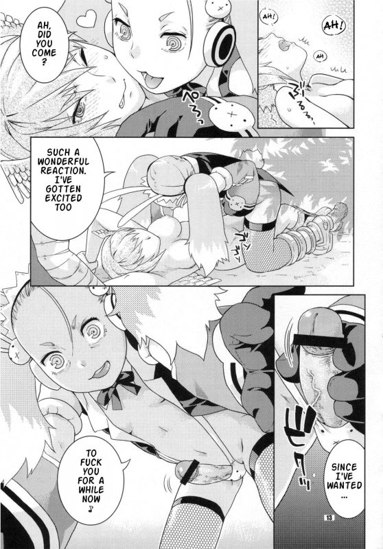 (SC31) [Nekomataya (Nekomata Naomi)] Taka no Tsume (Natsu no Kumo) [English] {Doujin-Moe.us}_10