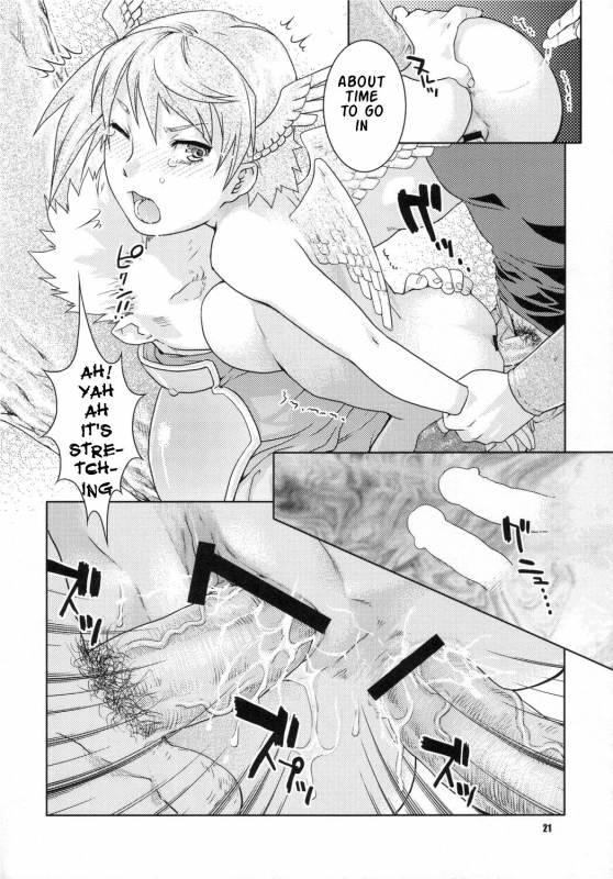 (SC31) [Nekomataya (Nekomata Naomi)] Taka no Tsume (Natsu no Kumo) [English] {Doujin-Moe.us}_18