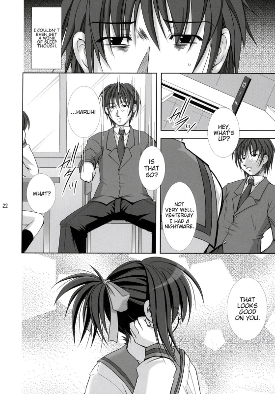 (SC31) [Takane no Hanazono (Takane Nohana)] Suzumiya Ha_20