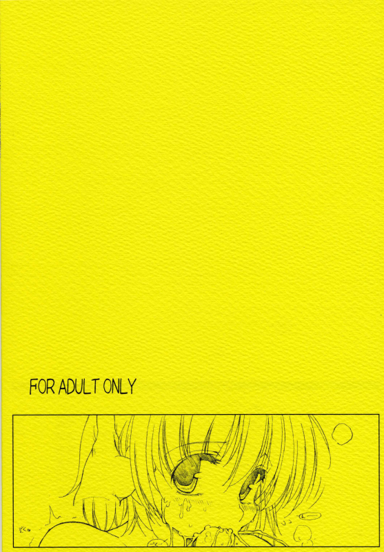 (SC31) [Tololinco (Tololi)] Hazumu to Issho!  Stay With Hazumu! (Kashimashi ~girl meets gi_21