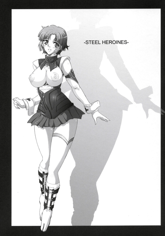(SC31) [Youkai Tamanokoshi (CHIRO)] STEEL HEROINES Vol. 1 -Kusuha- (Super Robot Wars) [English] [Brole_01