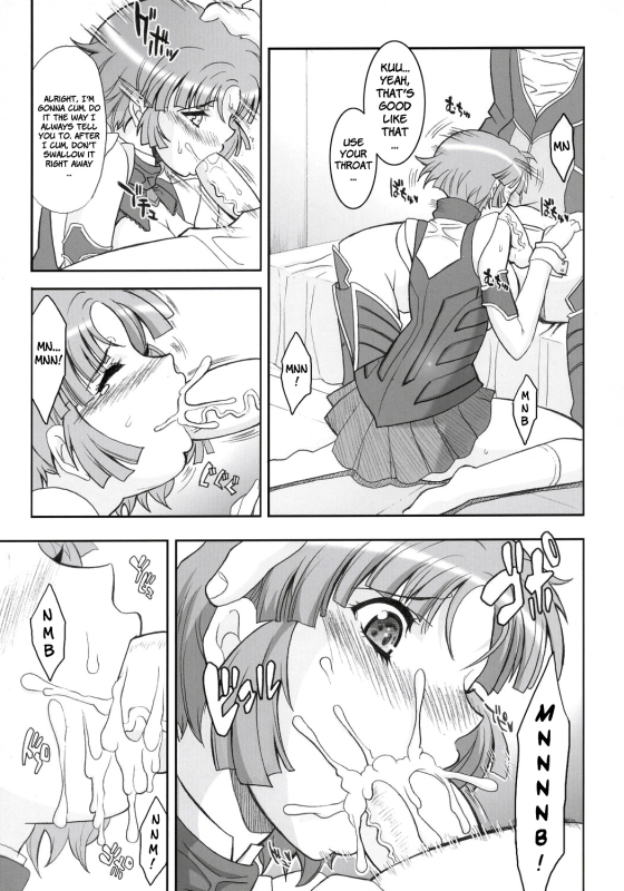 (SC31) [Youkai Tamanokoshi (CHIRO)] STEEL HEROINES Vol. 1 -Kusuha- (Super Robot Wars) [English] [Brole_09