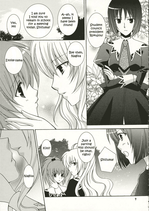 (SC32) [ANGELBOX (Hazuki Ruka)] Strawberry Kiss (Strawberry Panic!) [English] [SnY]_05