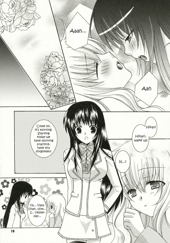 (SC32) [ANGELBOX (Hazuki Ruka)] Strawberry Kiss (Strawberry Panic!) [English] [SnY]_16