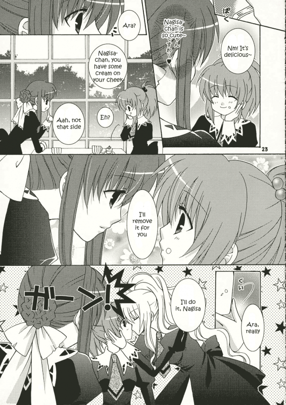 (SC32) [ANGELBOX (Hazuki Ruka)] Strawberry Kiss (Strawberry Panic!) [English] [SnY]_21