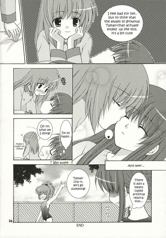 (SC32) [ANGELBOX (Hazuki Ruka)] Strawberry Kiss (Strawberry Panic!) [English] [SnY]_24