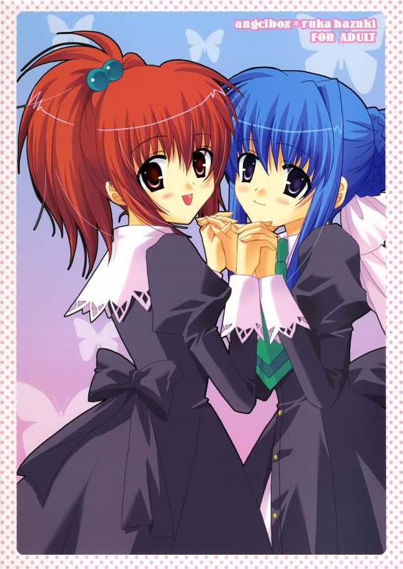 (SC32) [ANGELBOX (Hazuki Ruka)] Strawberry Kiss (Strawberry Panic!) [English] [SnY]_27