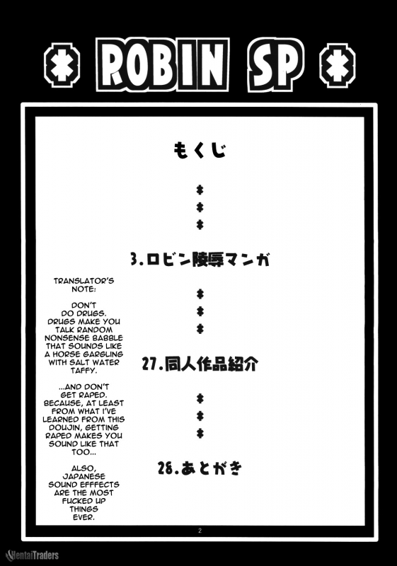 (SC32) [Acid-Head (Murata.)] Robin SP (One Piece) [English]_03