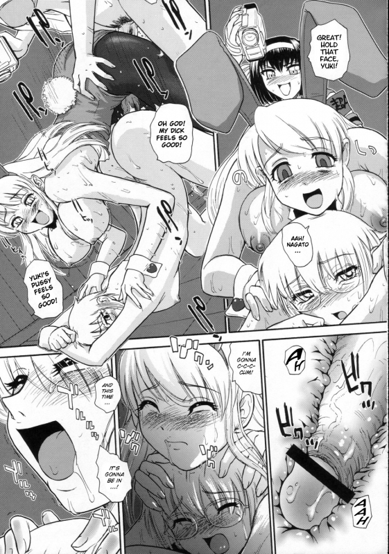 (SC32) [Behind Moon (Q)] Asahina Mikuru no Milk  Asahina Mikuru's Milk (The_23