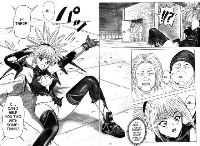 (SC32) [Cyclone (Izumi Kazuya)] Rogue Spear 5 (Shadow Lady) [English] [SaHa]_04