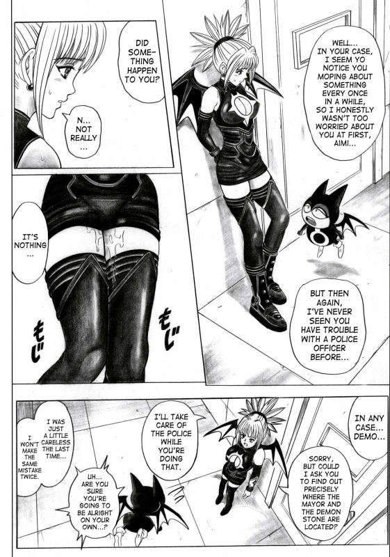 (SC32) [Cyclone (Izumi Kazuya)] Rogue Spear 5 (Shadow Lady) [English] [SaHa]_28