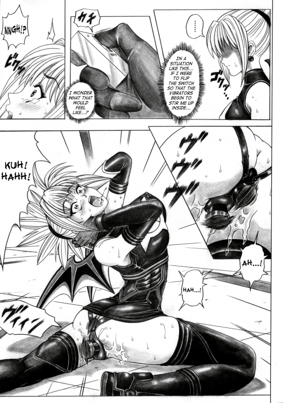 (SC32) [Cyclone (Izumi Kazuya)] Rogue Spear 5 (Shadow Lady) [English] [SaHa]_35