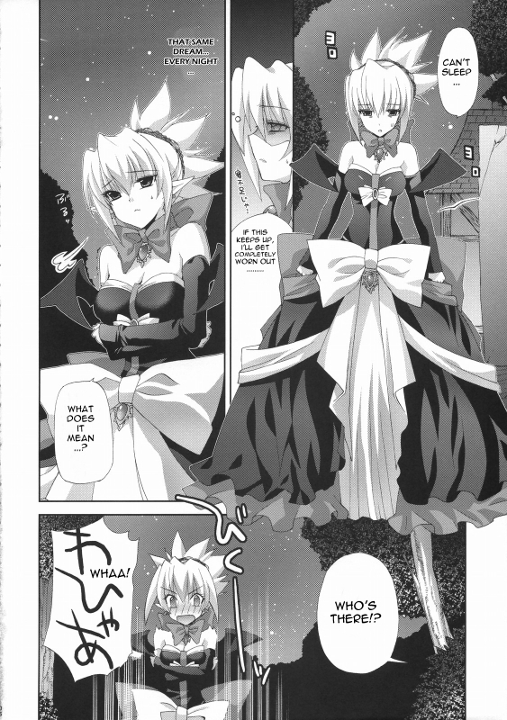 (SC32) [FANTASY WIND (Shinano Yura)] HALF ASLEEP (Disgaea 2 Cursed Memories) [English]_04