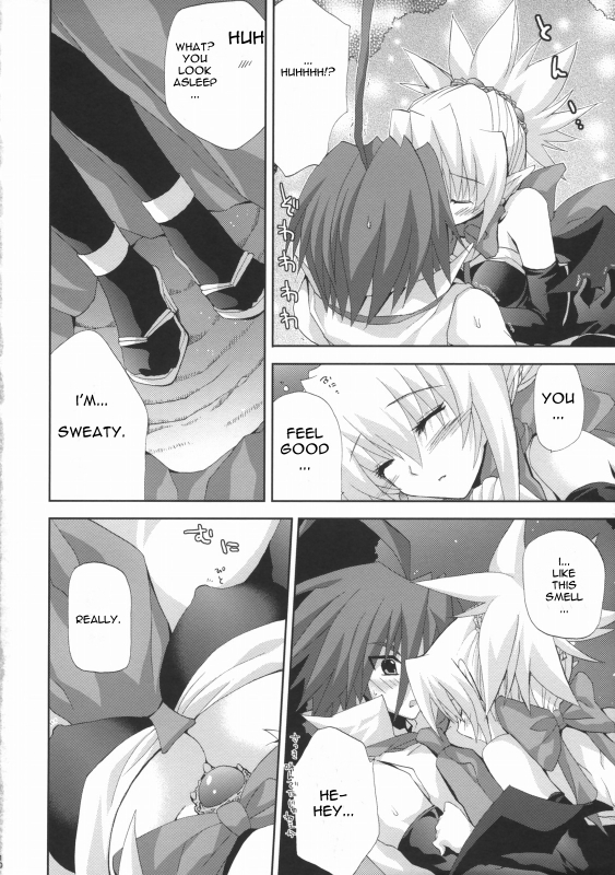 (SC32) [FANTASY WIND (Shinano Yura)] HALF ASLEEP (Disgaea 2 Cursed Memories) [English]_08